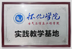 �A���hҊǶ��ʽ�_�l(f��)��Ӗ�s�u