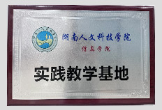 �A���hҊǶ��ʽ�_�l(f��)��Ӗ�s�u