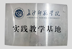 �A���hҊǶ��ʽ�_�l(f��)��Ӗ�s�u