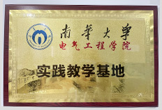 �A���hҊǶ��ʽ�_�l(f��)��Ӗ�s�u