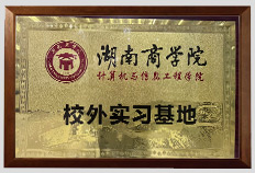 �A���hҊǶ��ʽ�_�l(f��)��Ӗ�s�u