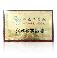 �A���hҊǶ��ʽ�_�l(f��)��Ӗ�s�u