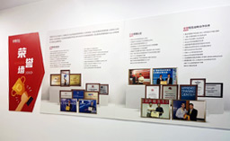 �A���hҊǶ��ʽ�W���_�l(f��)�h(hu��n)��