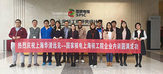 �A�匦�����Ͷ��˾�ṩ��Ӗ����