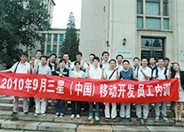 �A�匦�����Ͷ��˾�ṩ��Ӗ����