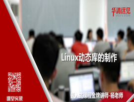 Linux�ӑB�������