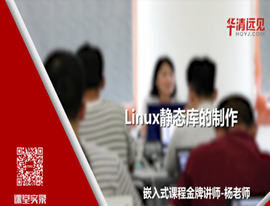 Linux�o�B�������