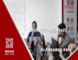 I/O����read()����ʹ�ý̳�