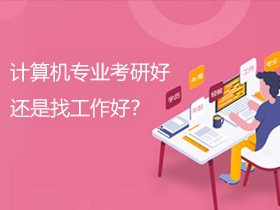 Ӌ��C���I(y��)���к�߀���ҹ����ã�