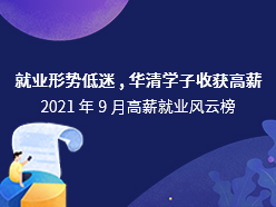 �A���hҊǶ��ʽ�_�l(f��)��н�͘I(y��)