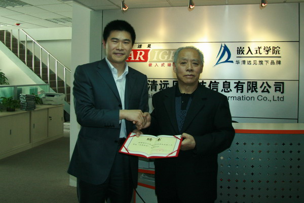 �A���hҊ�����Ƽ����F�e���ˡ����uԺ�L���C���C�l�xʽ�����ώ���Ȼ���^�C��