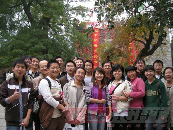 ��ɽ�δ��Ӱ