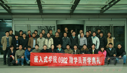 �A���hҊ�����Ƽ����F0902�ڰ��_�W��Y¡���e��