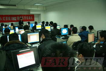 �A���hҊ�����Ƽ����F0902�ڰ��_�W��Y¡���e��