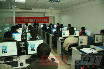 �A���hҊ�����Ƽ����F0902�ڰ��_�W��Y¡���e��