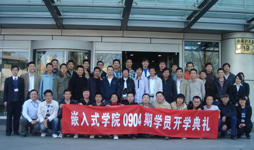 �A���hҊ�����Ƽ����F0904�ڰ��_�W��Y¡���e��