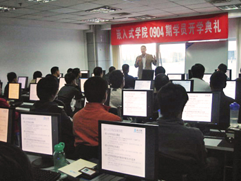 �A���hҊ�����Ƽ����F0902�ڰ��_�W��Y¡���e��