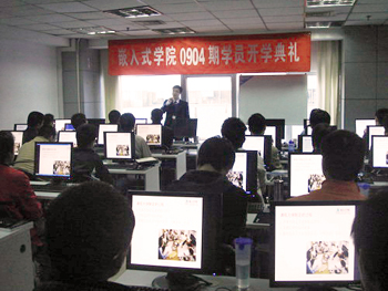 �A���hҊ�����Ƽ����F0902�ڰ��_�W��Y¡���e��