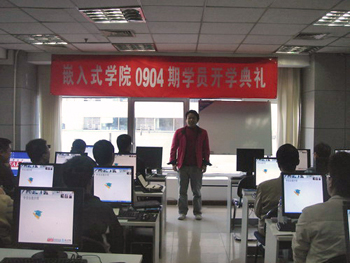 �A���hҊ�����Ƽ����F0902�ڰ��_�W��Y¡���e��