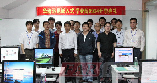 �A���hҊ�����Ƽ����F0904�ڰ��_�W(xu��)��Y¡���e��