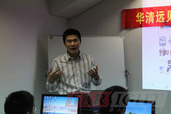 �A���hҊ�����Ƽ����FԺ�L���ώ��H�R�_�W(xu��)��Y�����o