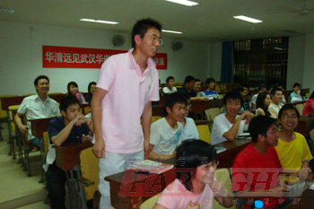 �A���hҊ�����Ƽ����F����������һ��Ӗ(x��n)��F(xi��n)��