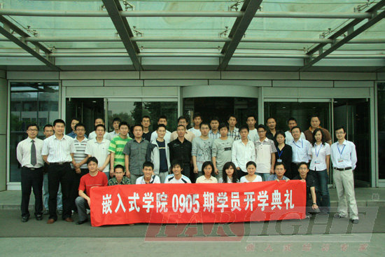 �A���hҊ�����Ƽ����F0905�ڰ��_�W��Y�ɹ��e�k