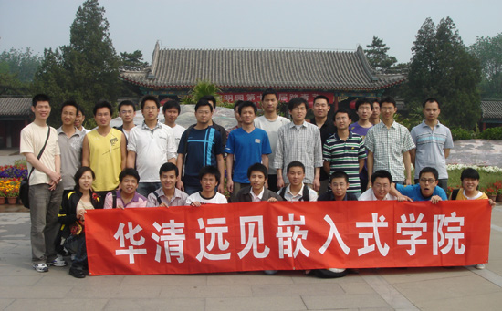 �A���hҊ�����Ƽ����F0905�ڰ��_�W��Y�ɹ��e�k