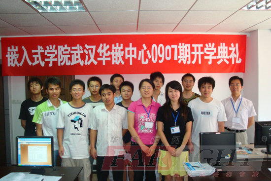 �A���hҊ�����Ƽ����F��h�AǶ����0907�ڰ��_�W(xu��)��Y���Ӱ