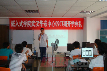 �A���hҊ��h�AǶ���ļ��g(sh��)֧���������ώ��v������Ƕ��ʽ�W(xu��)��(x��)�ĵ�