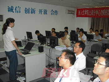 �A���hҊ�����Ƽ����F�����������ώ���B�A���hҊ