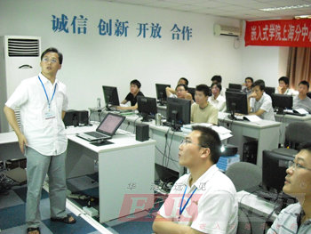 �Ϻ����ĸ߼��v�����ώ���B�WԺ�n���wϵ��