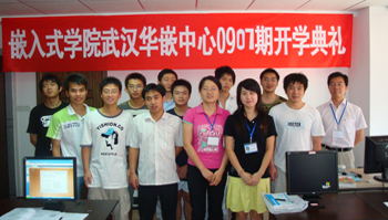 �A���hҊ�����Ƽ����F��h�AǶ����0907�ڰ��_�W��Y���Ӱ