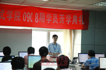 �̌W���O(ji��n)���ώ����n���wϵ�O���M��Ԕ����B