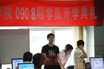 �W�T�M�����ҽ�B��