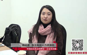 �|���Ƽ�Ƕ��ʽ��Ƹ���ٴ����M��������У�^