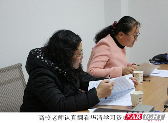 ��֦���W(xu��)Ժ�ώ����L��У  ������(y��ng)�����͘I(y��)������ӑ