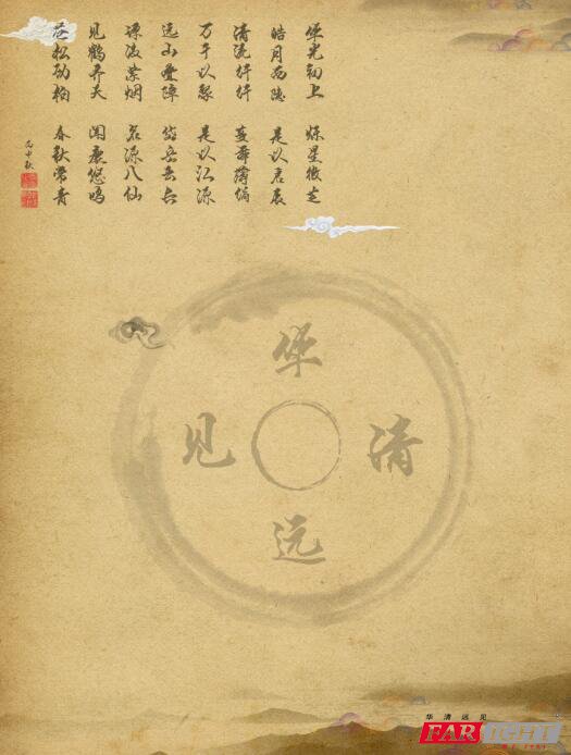 �̎���(ji��)�����Ǆ�(chu��ng)��•�I(xi��n)���^Ԋ Ⱥ��ף���Z