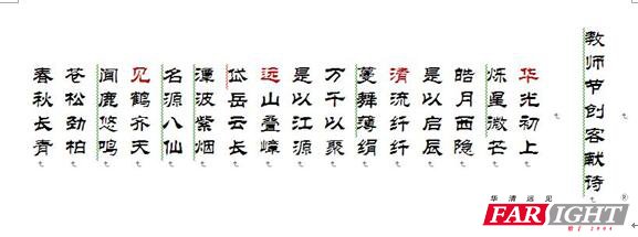 ��(chu��ng)�Ͳ��^Ԋ