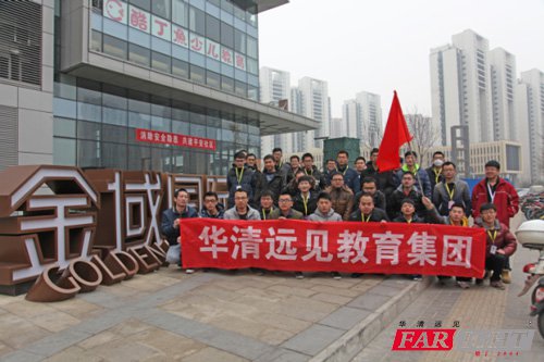 �A�原���ڽ����Bǰ��Ӱ