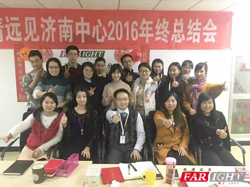 ��������2016����K���Y��Ӱ����