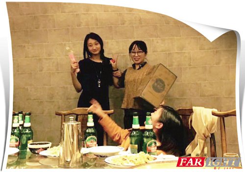 �۲ͣ�����