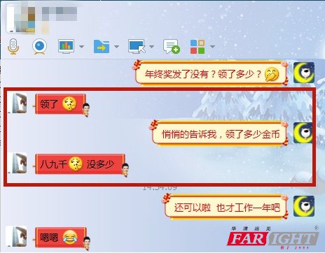 ����һ�꣬�I�˰˾�ǧ~