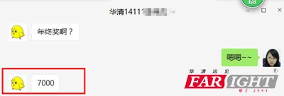 ����һ��7ǧ�����С���~