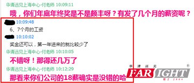 ��K��6��7���µĹ��Y��