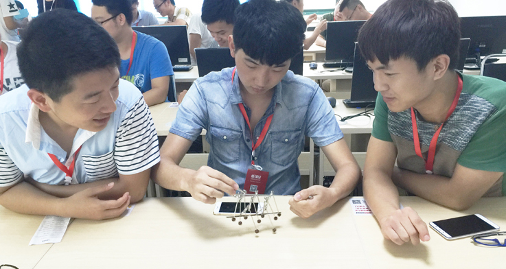 �������� ����~���eŶ��