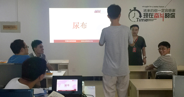 �������� һ����ͺ��н������