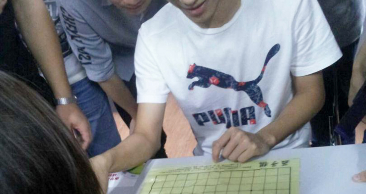 �ؑc���� ��������o���M����