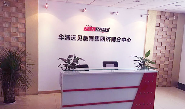 ����У�^�W���h��