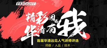 �׌��A���hҊ�˚��v���u�x �����A���������